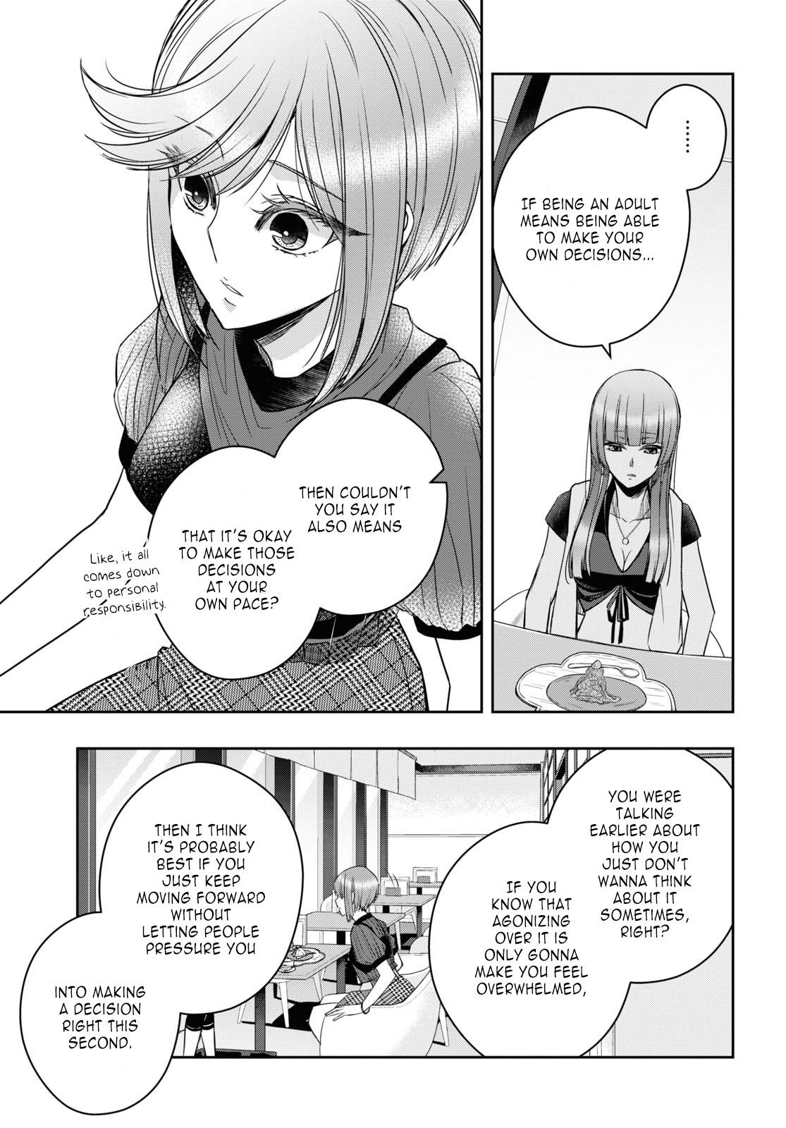 Citrus Plus Chapter 29 page 14 - 