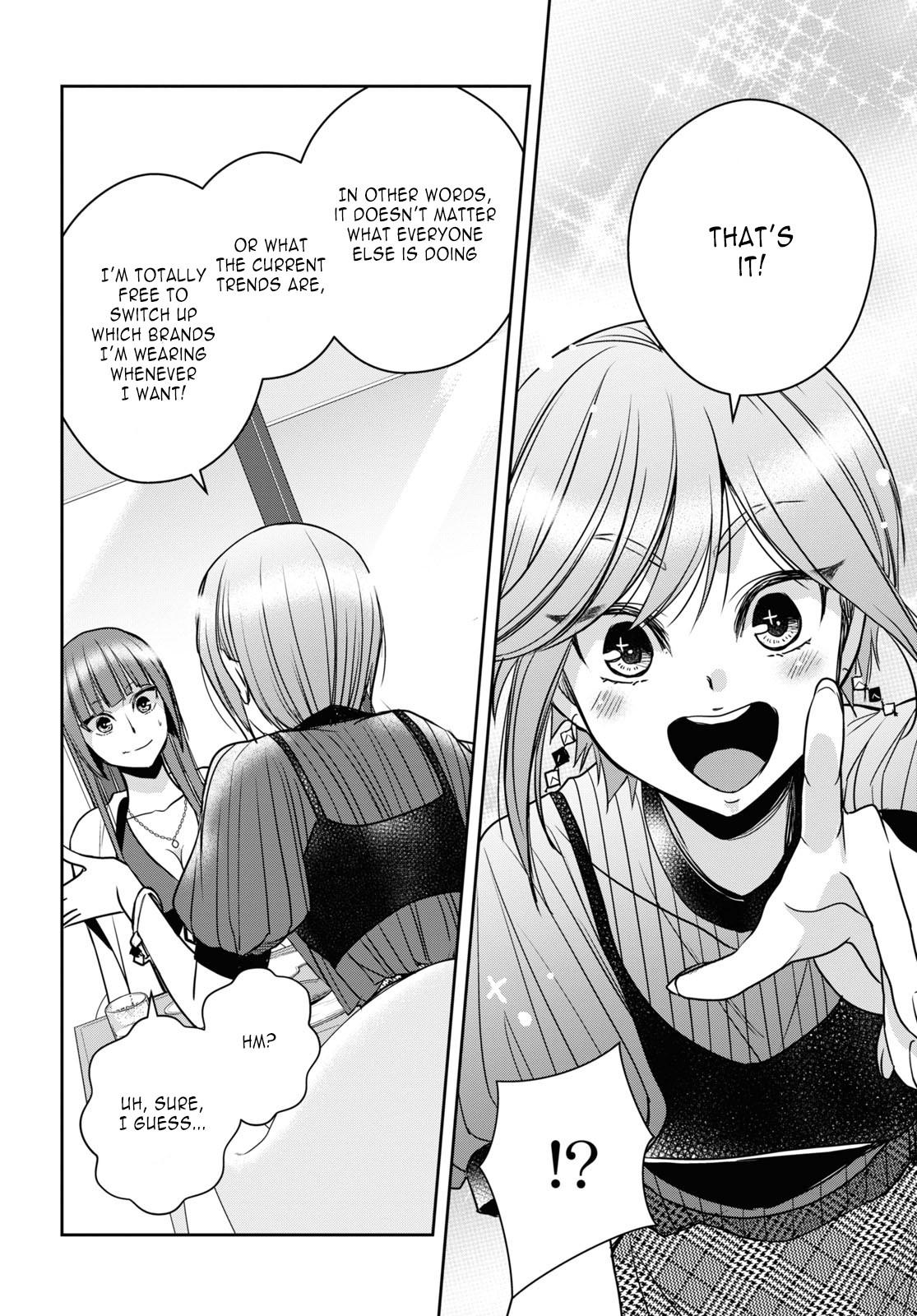 Citrus Plus Chapter 29 page 15 - 