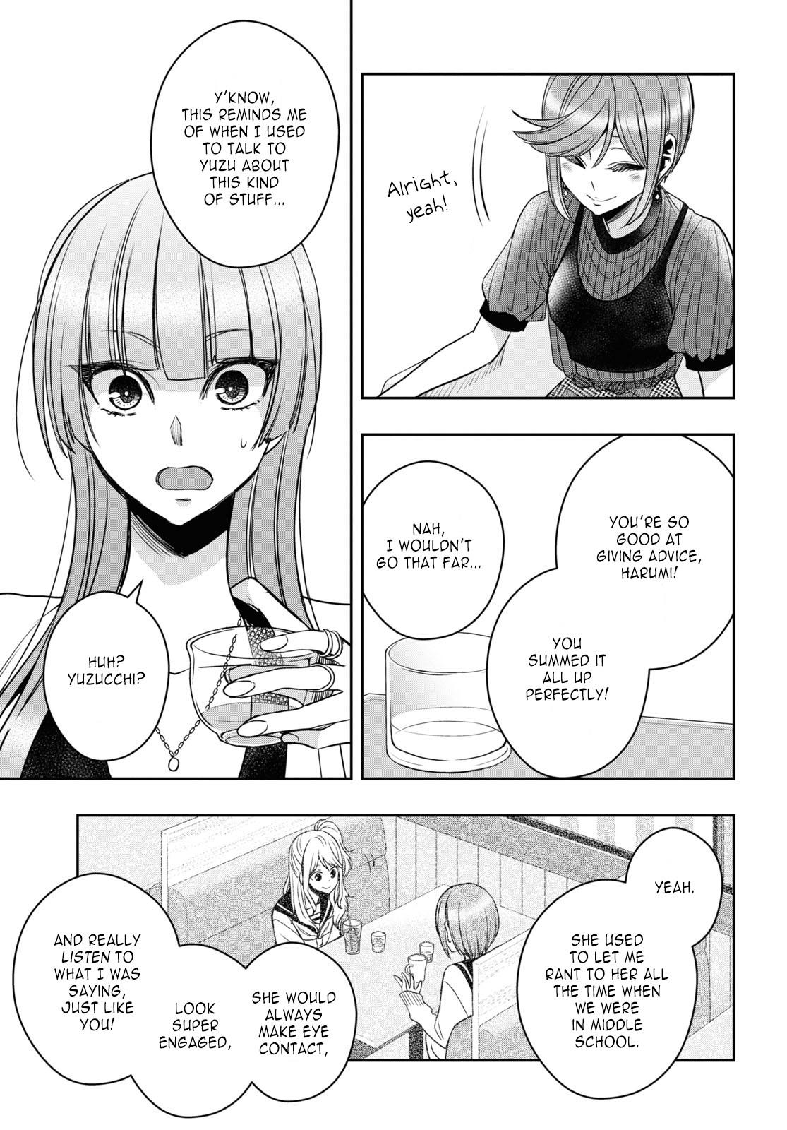 Citrus Plus Chapter 29 page 16 - 