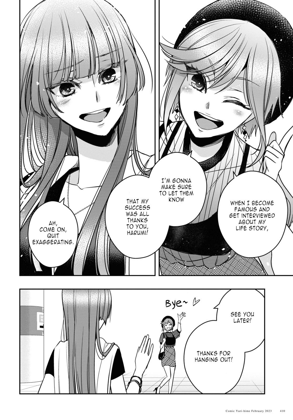 Citrus Plus Chapter 29 page 19 - 