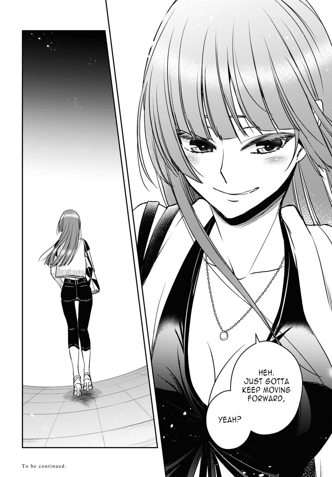 Citrus Plus Chapter 29 page 21 - 