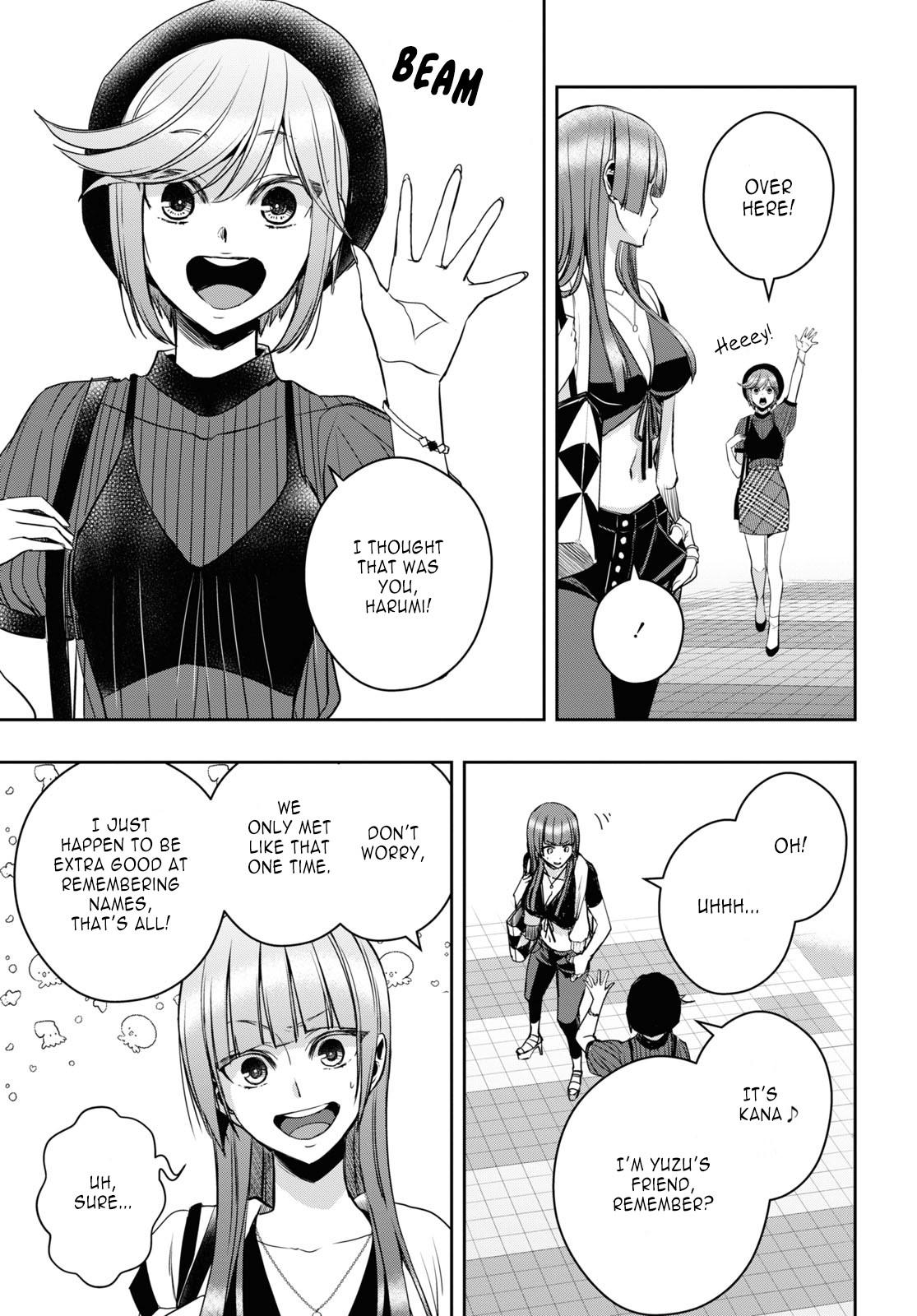 Citrus Plus Chapter 29 page 4 - 