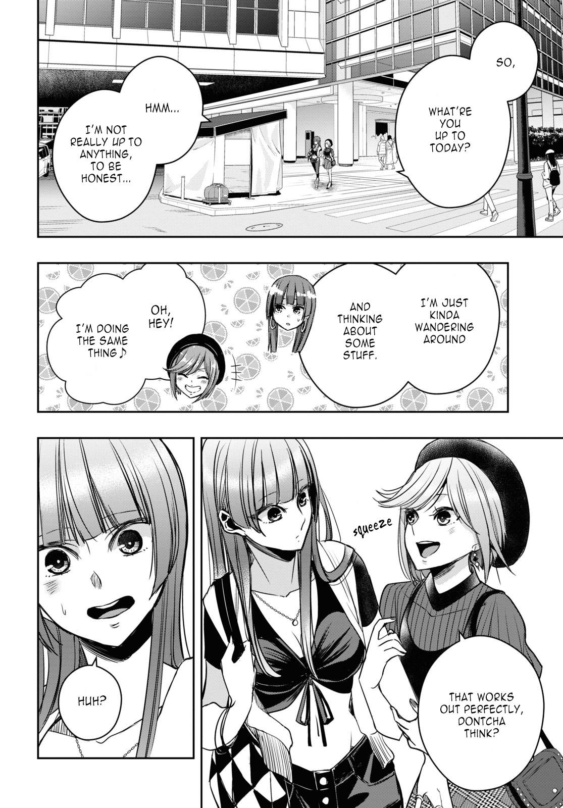 Citrus Plus Chapter 29 page 5 - 