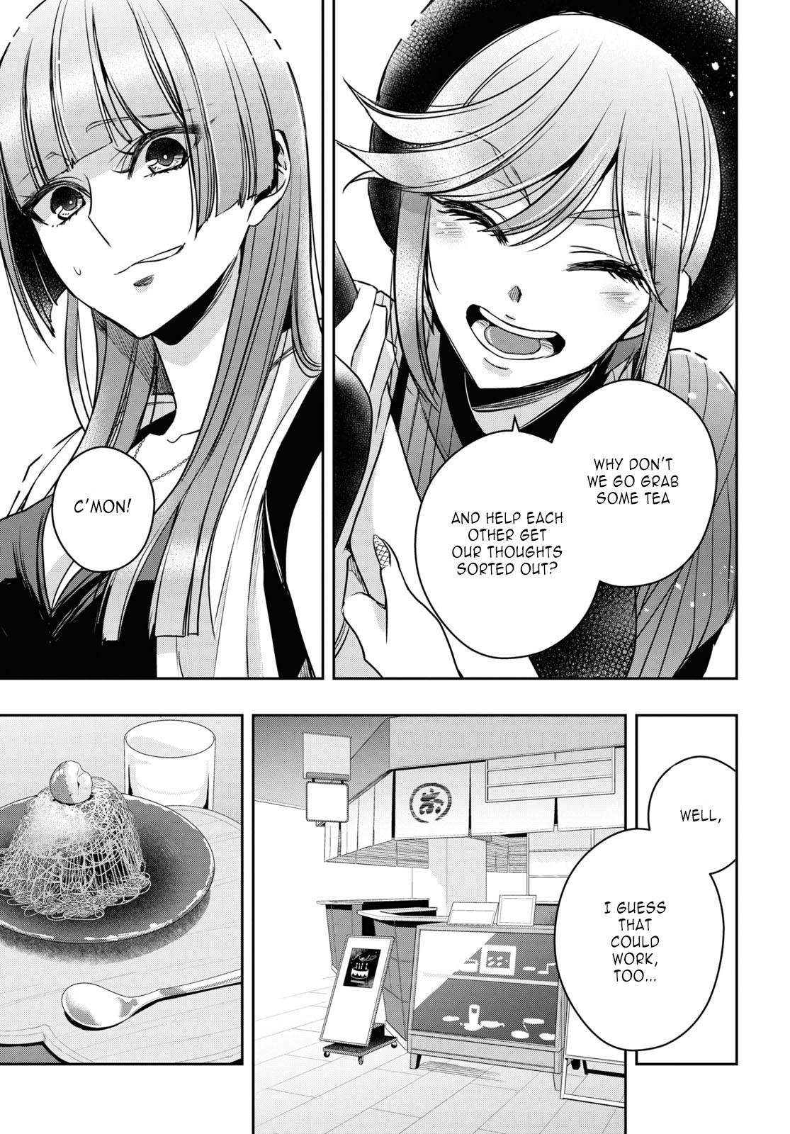 Citrus Plus Chapter 29 page 6 - 