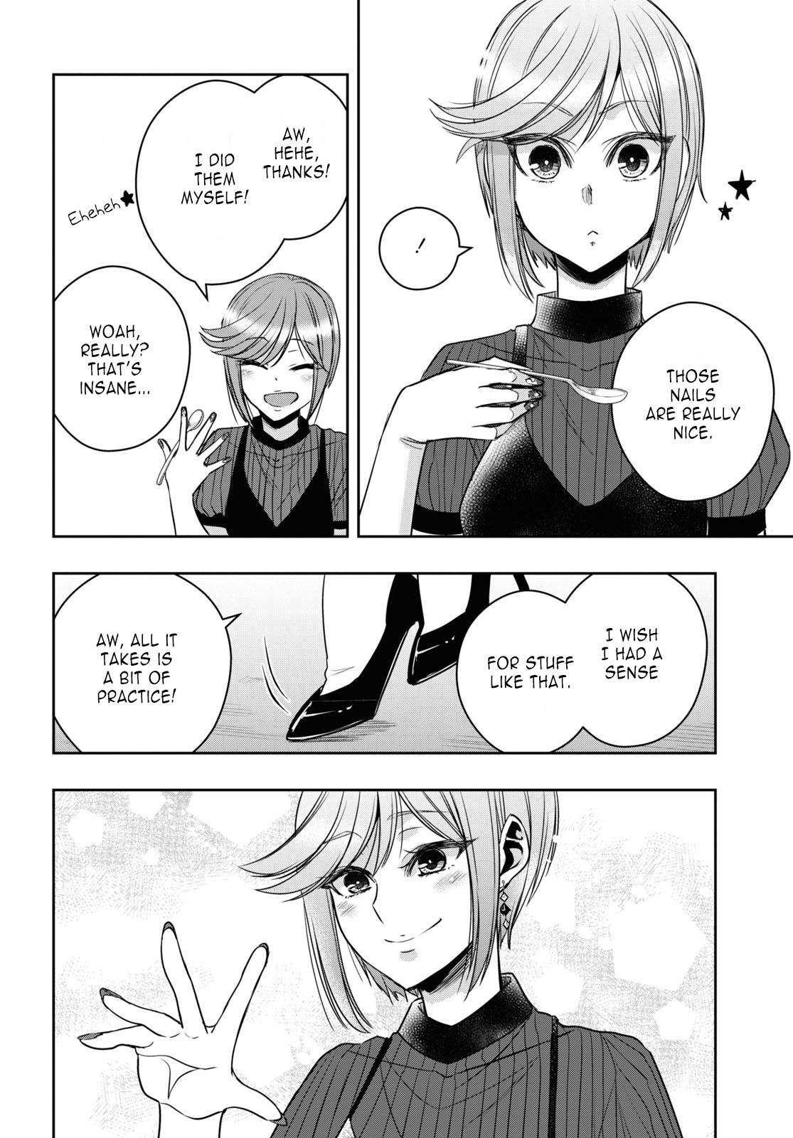 Citrus Plus Chapter 29 page 9 - 