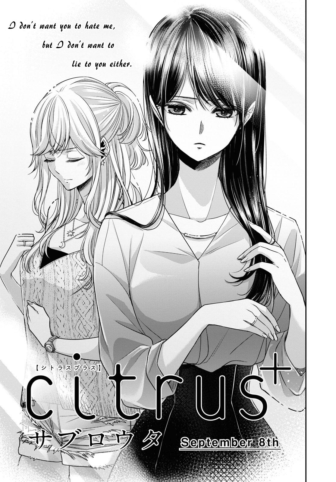 Citrus Plus Chapter 30 page 1 - 