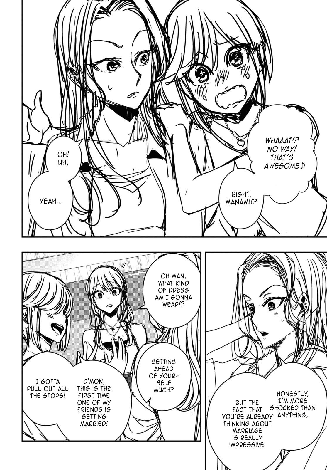 Citrus Plus Chapter 30 page 15 - 