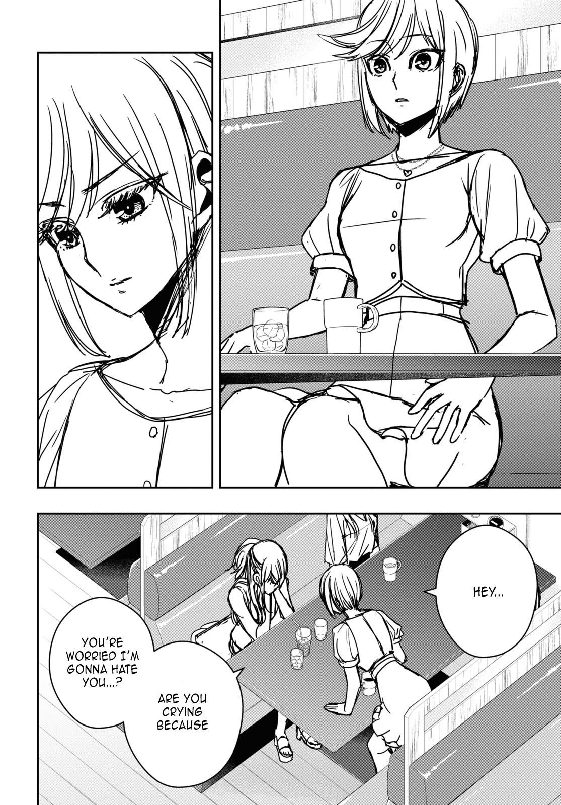 Citrus Plus Chapter 30 page 17 - 