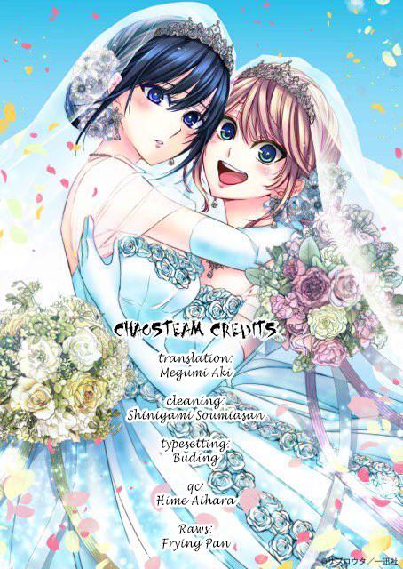 Citrus Plus Chapter 30 page 22 - 