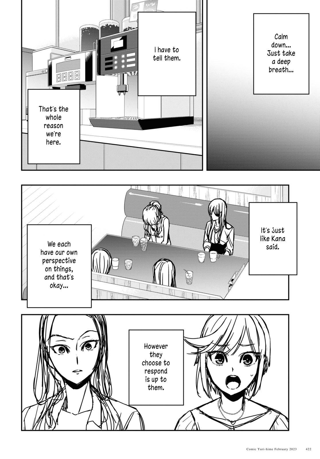 Citrus Plus Chapter 30 page 10 - 