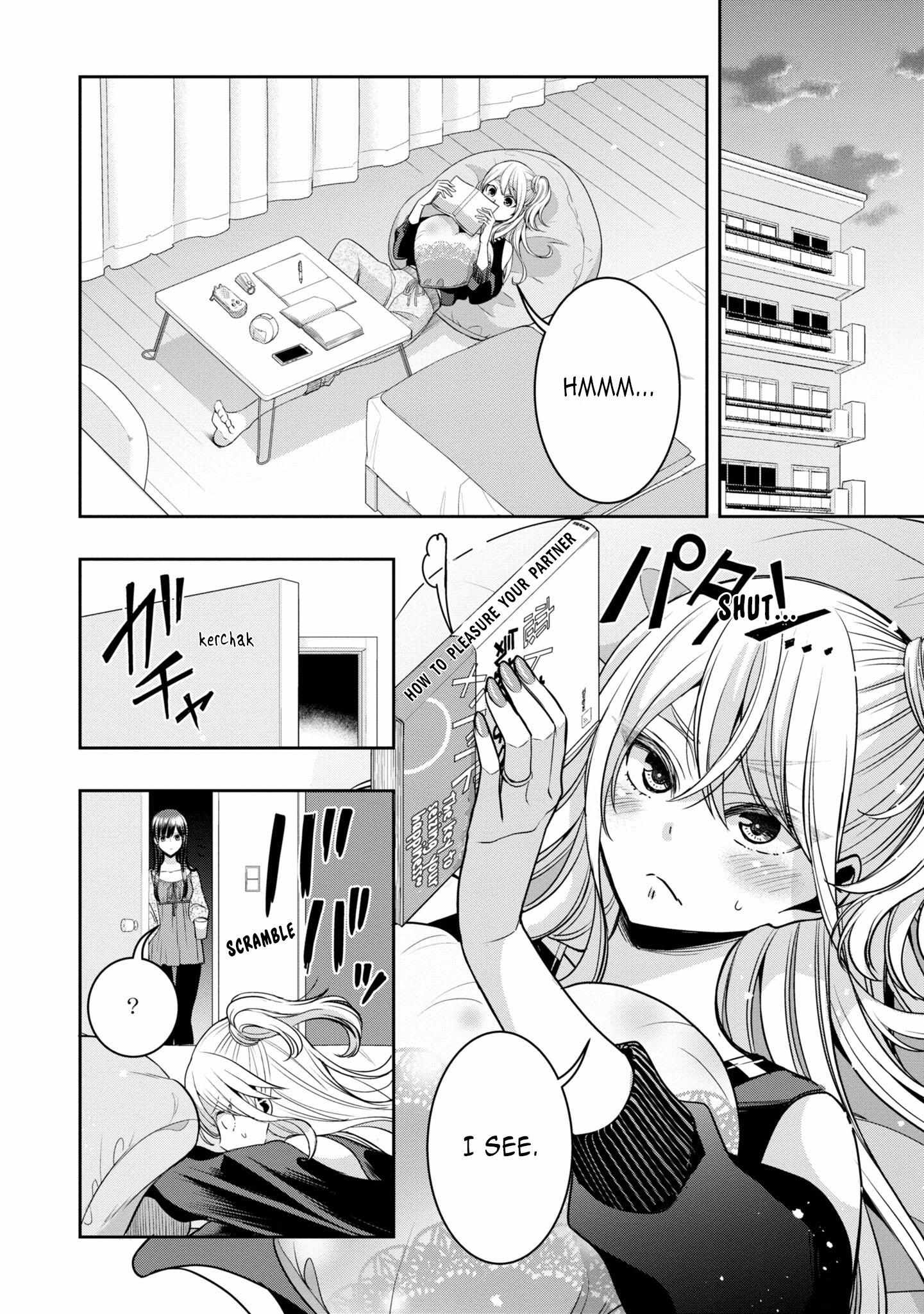 Citrus Plus Chapter 31 page 2 - 
