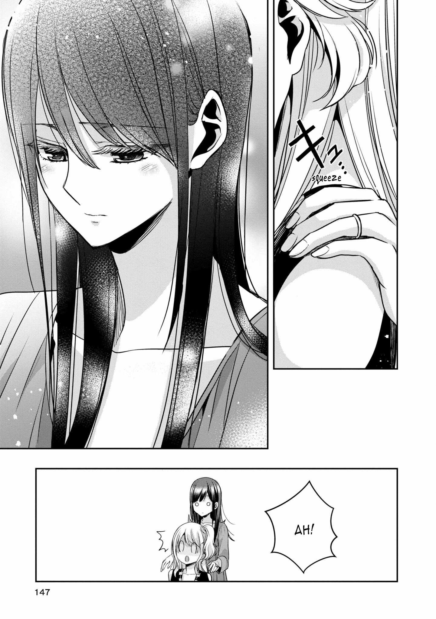 Citrus Plus Chapter 31 page 14 - 