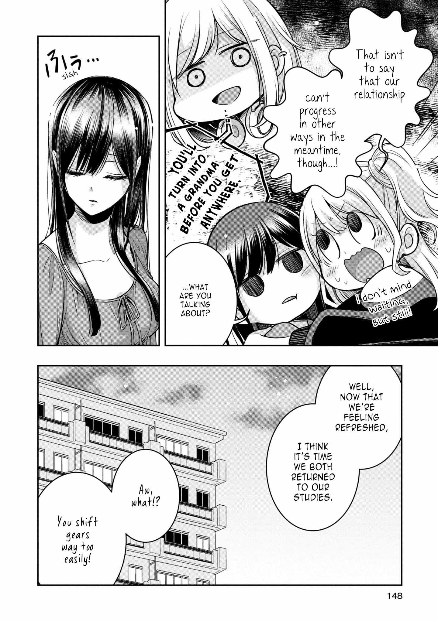 Citrus Plus Chapter 31 page 15 - 