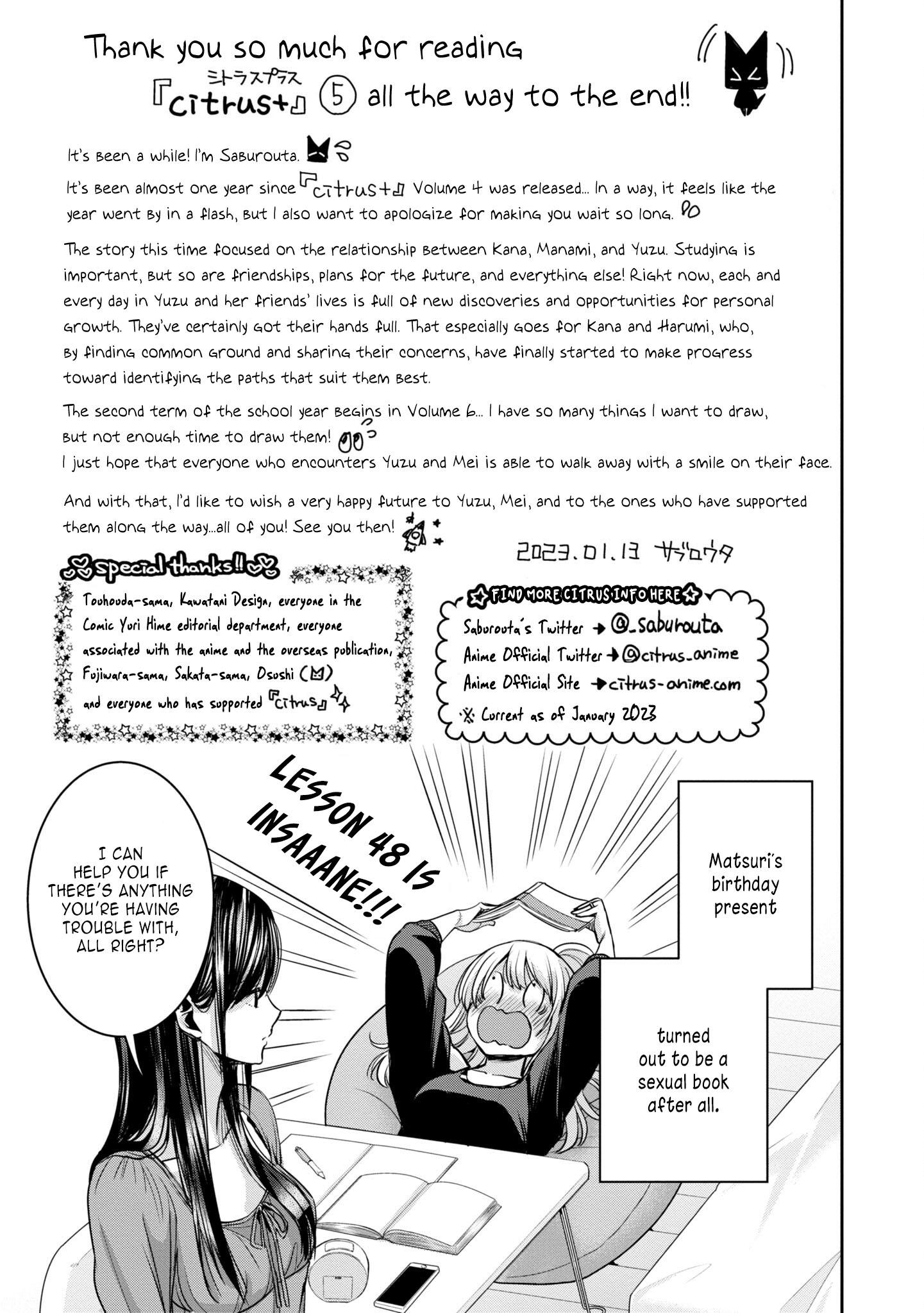 Citrus Plus Chapter 31 page 16 - 