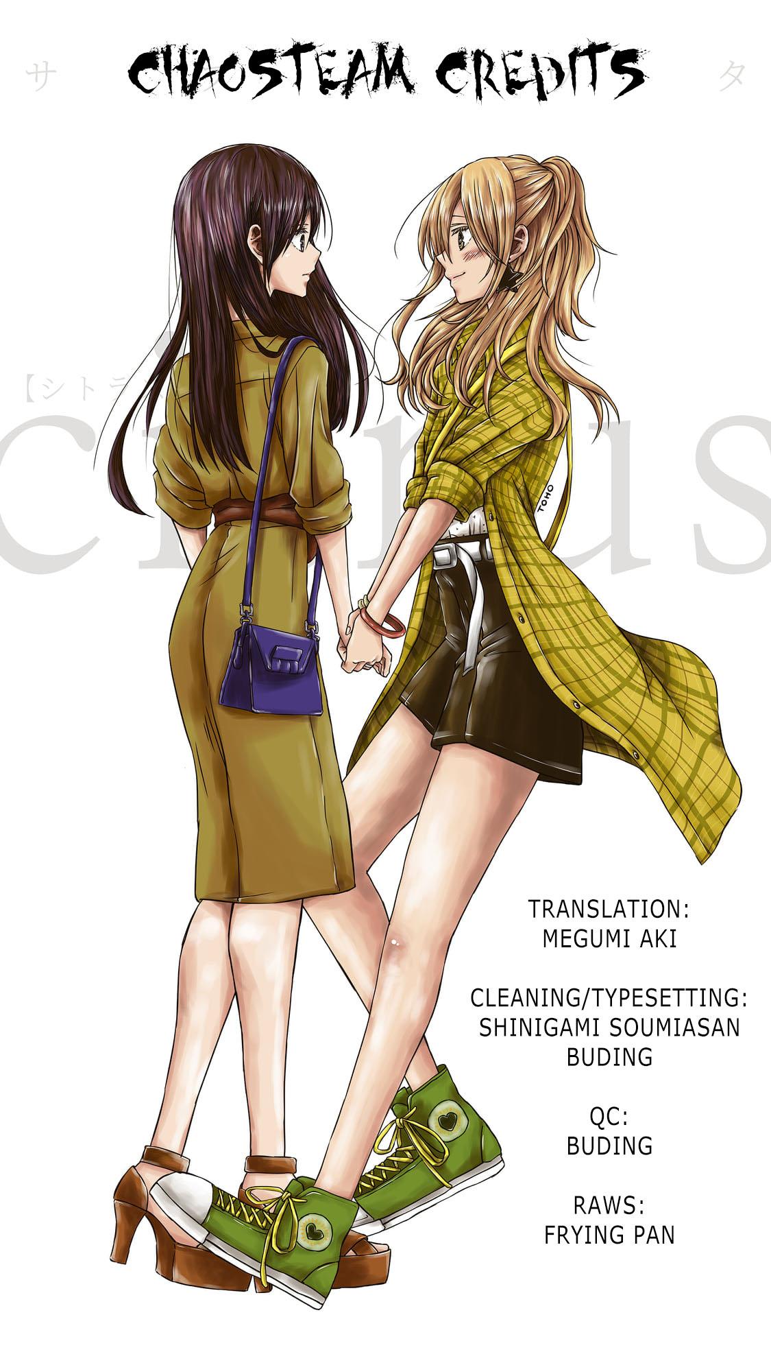 Citrus Plus Chapter 31 page 17 - 