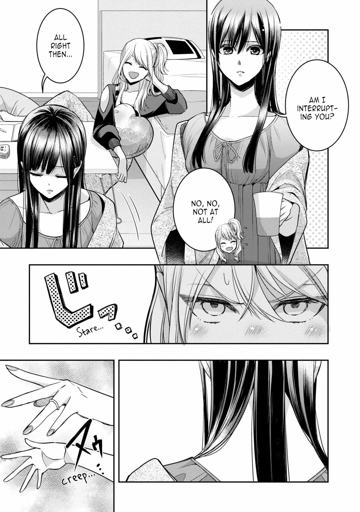 Citrus Plus Chapter 31 page 4 - 