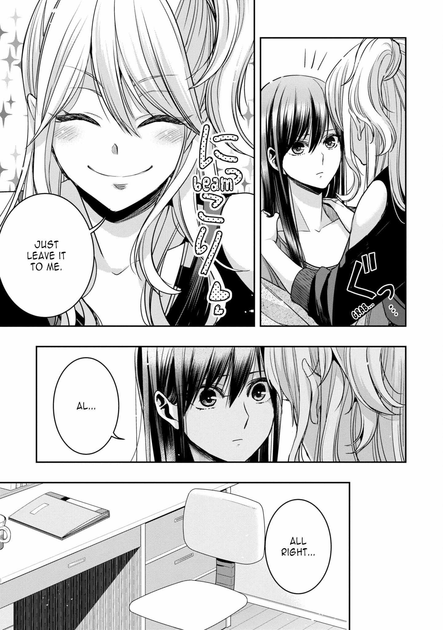 Citrus Plus Chapter 31 page 6 - 