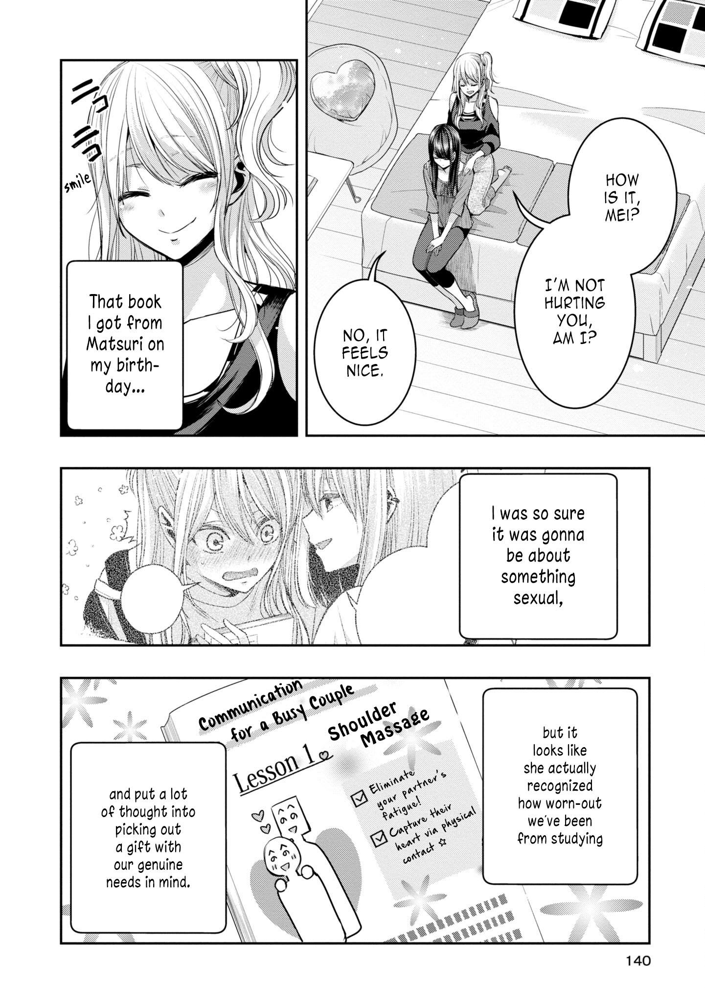 Citrus Plus Chapter 31 page 7 - 