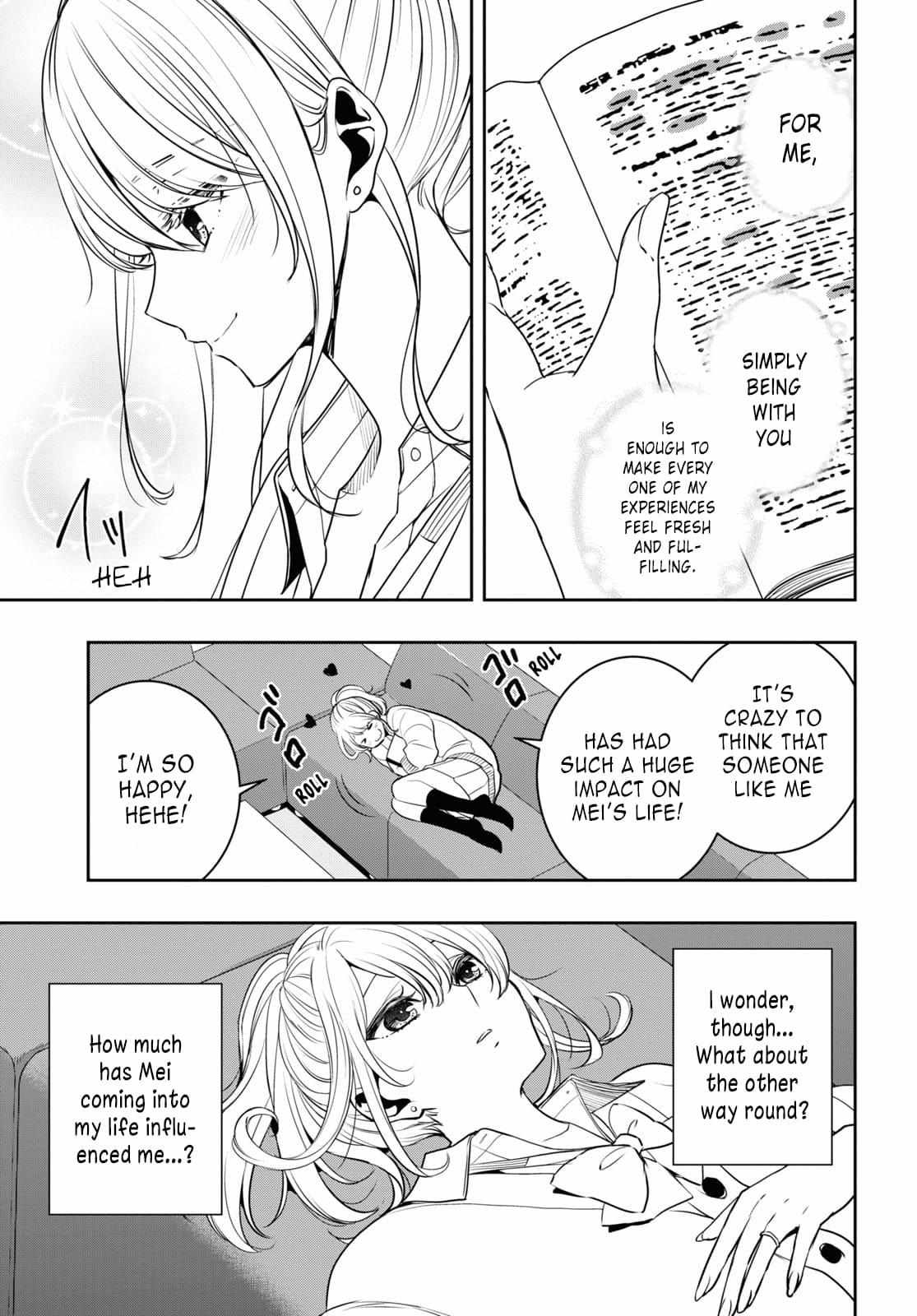 Citrus Plus Chapter 32 page 13 - 