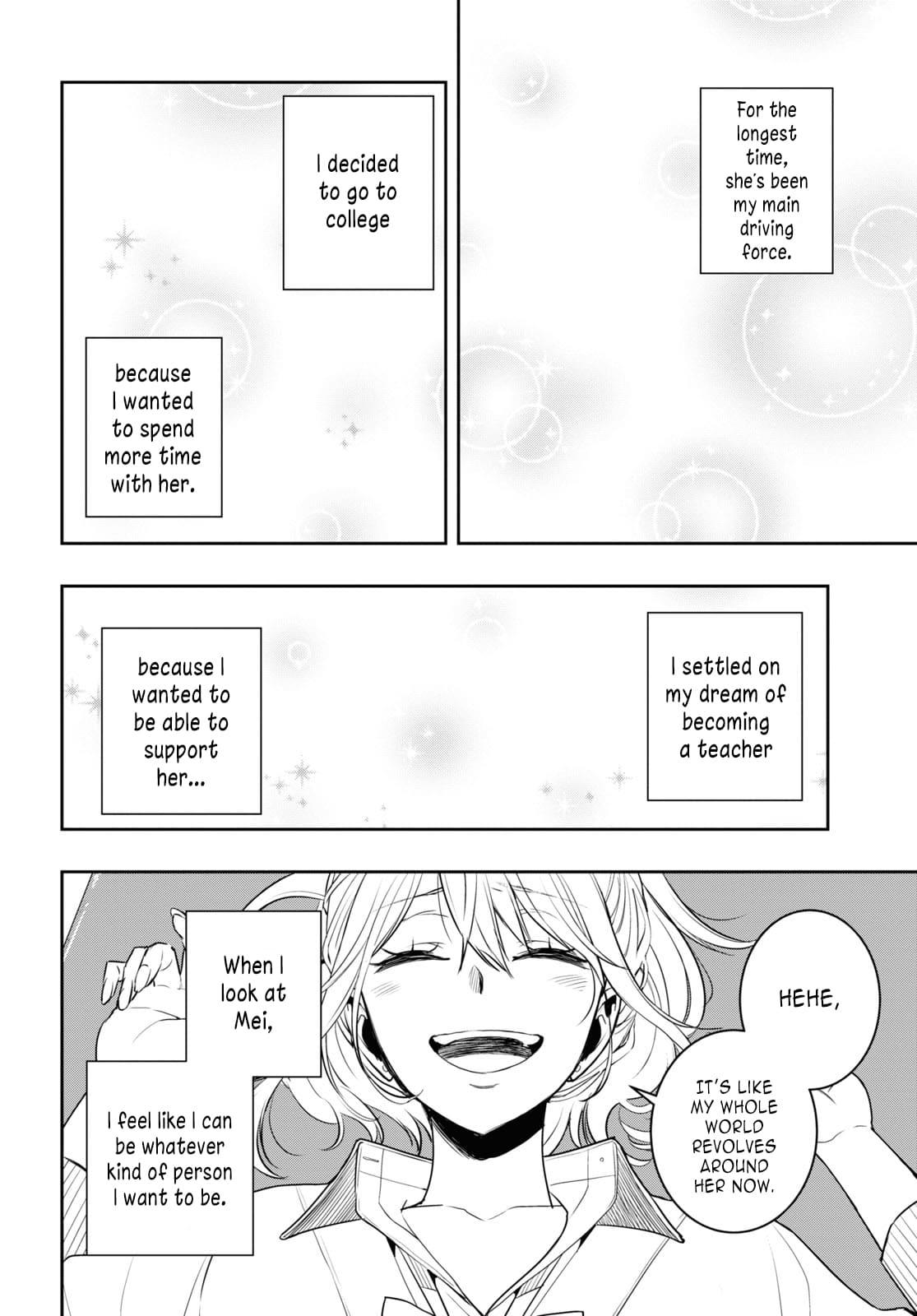 Citrus Plus Chapter 32 page 14 - 