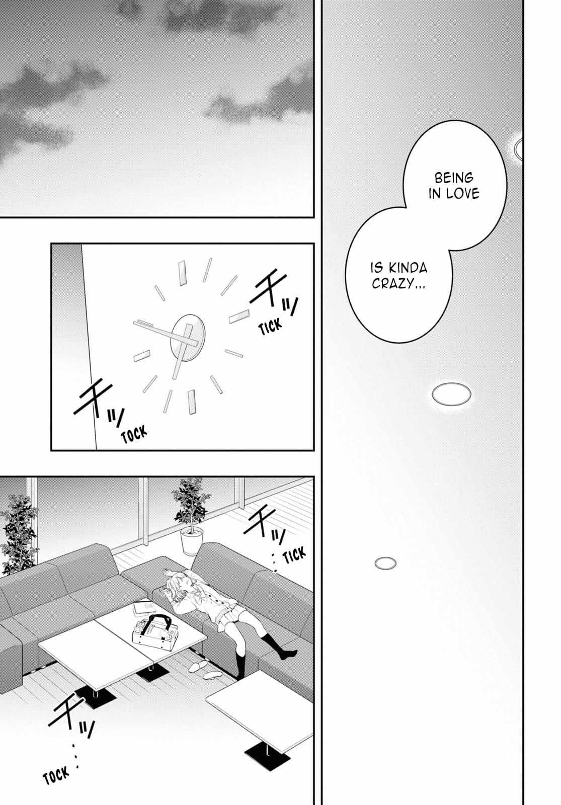 Citrus Plus Chapter 32 page 15 - 