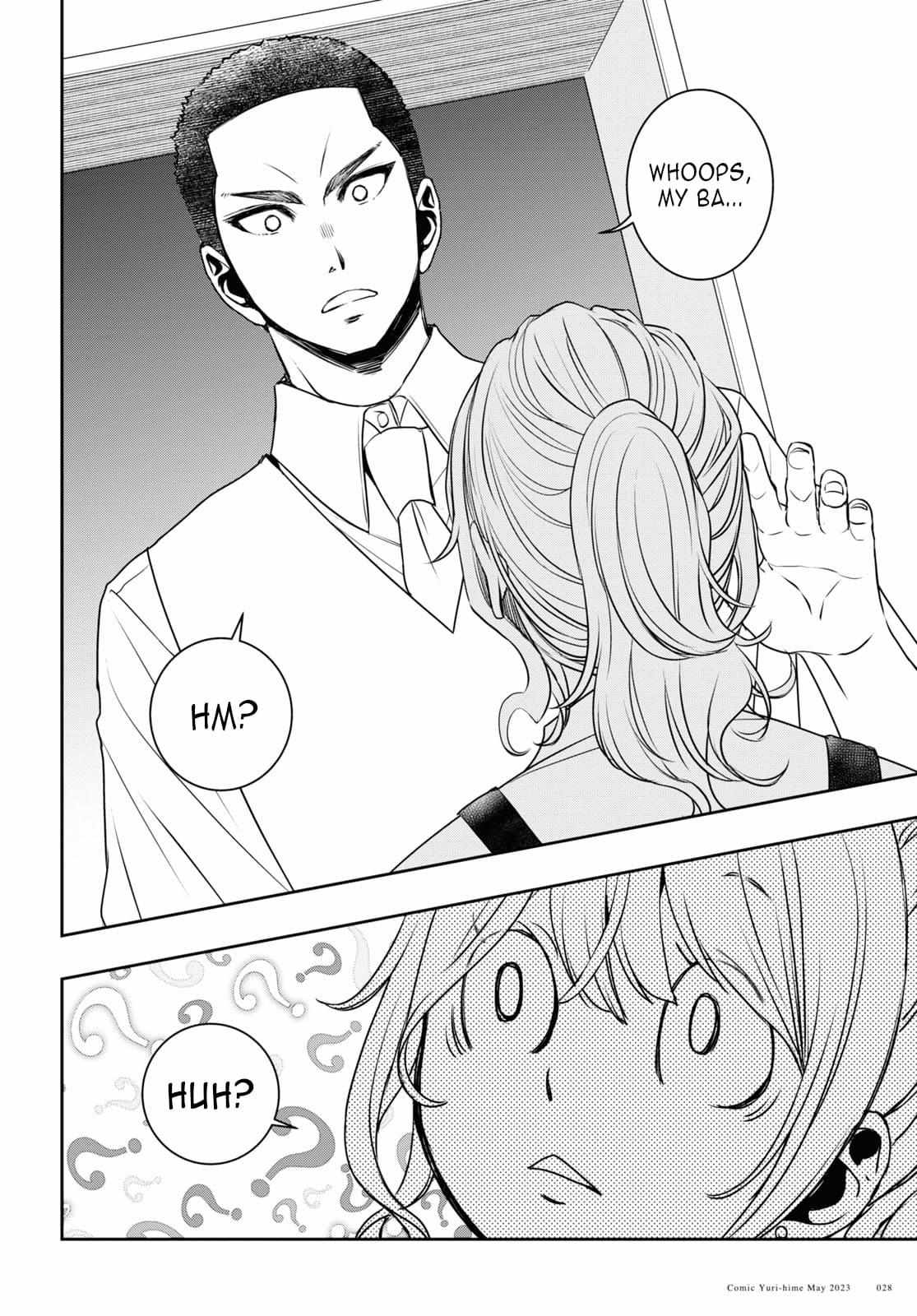 Citrus Plus Chapter 32 page 18 - 