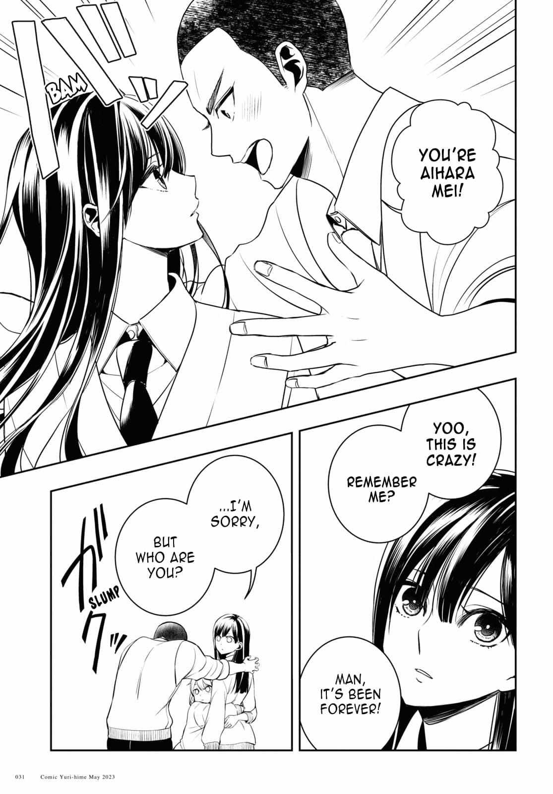 Citrus Plus Chapter 32 page 21 - 