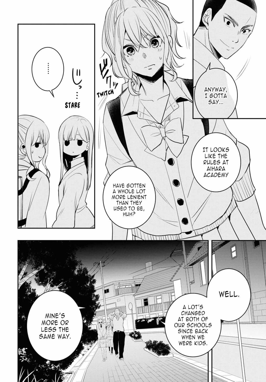 Citrus Plus Chapter 32 page 24 - 