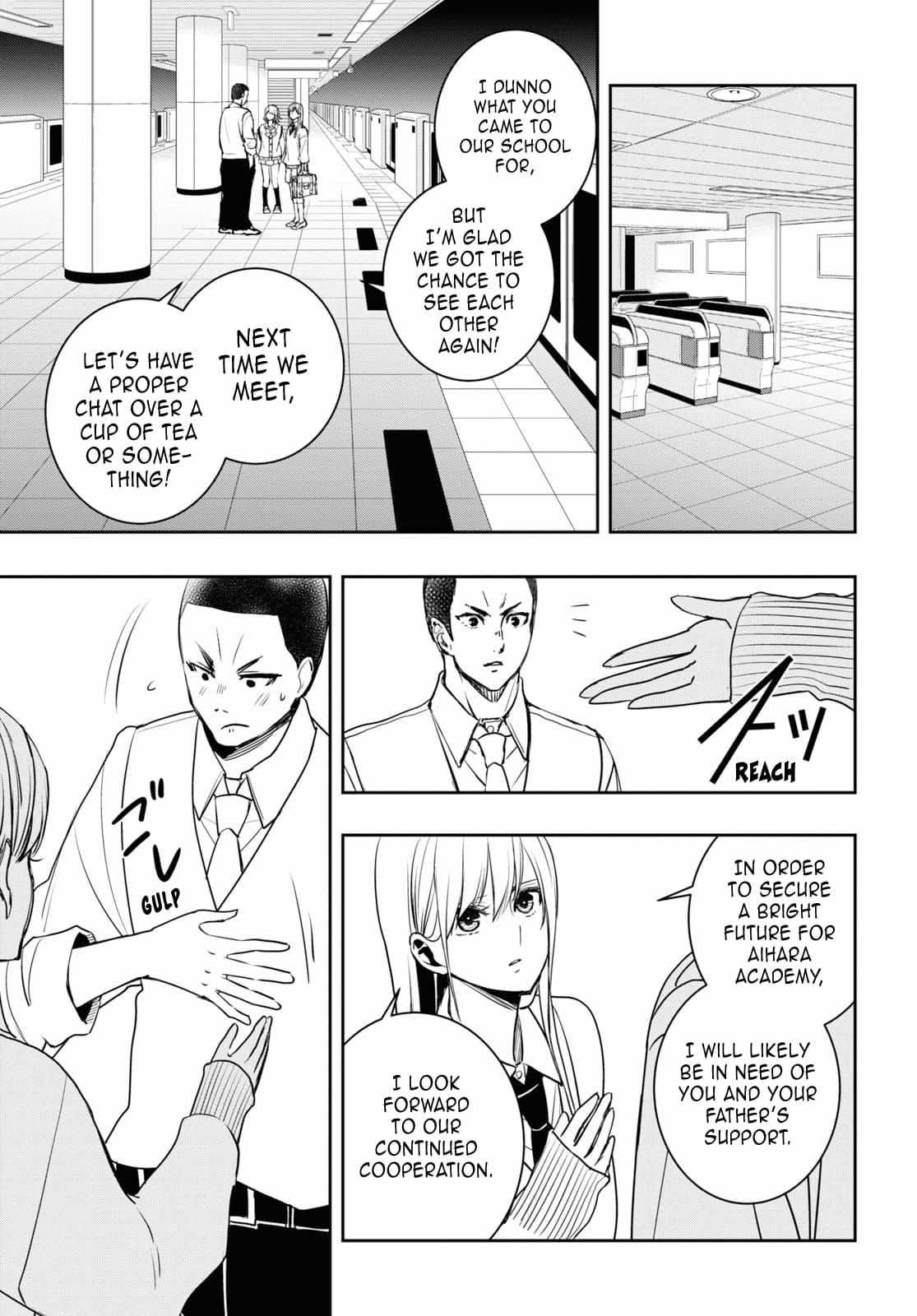 Citrus Plus Chapter 32 page 27 - 