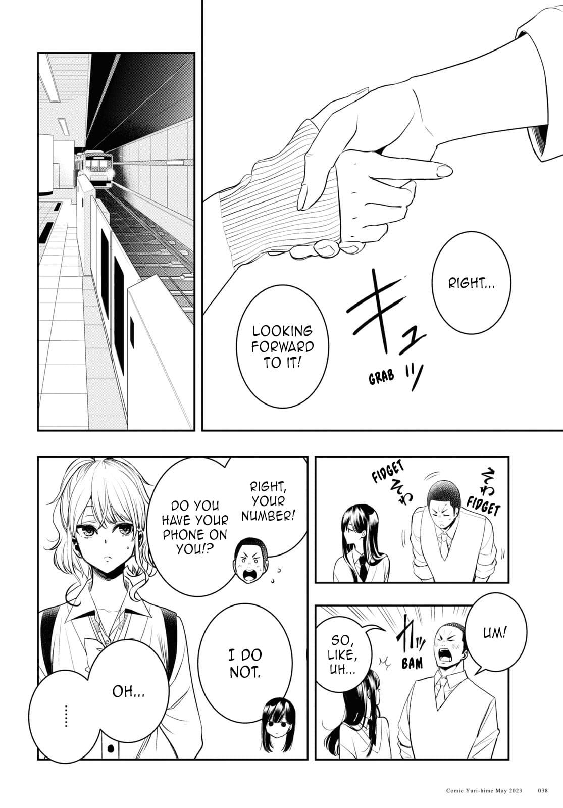 Citrus Plus Chapter 32 page 28 - 
