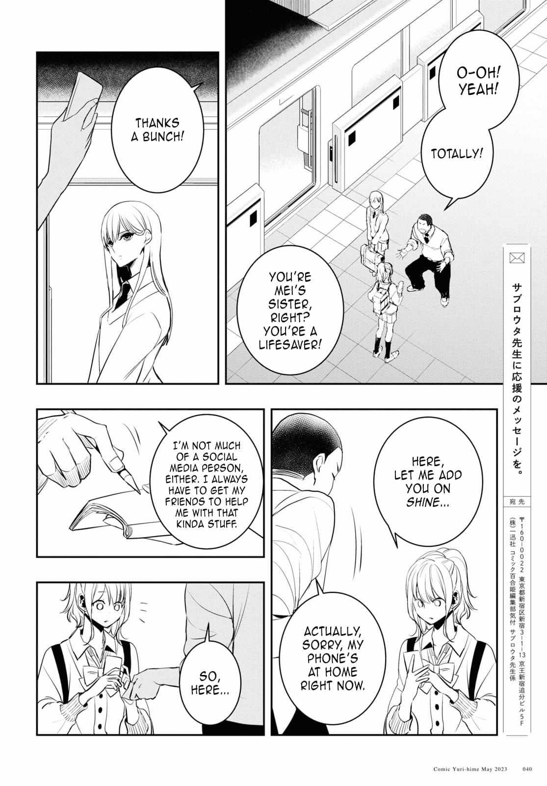 Citrus Plus Chapter 32 page 30 - 