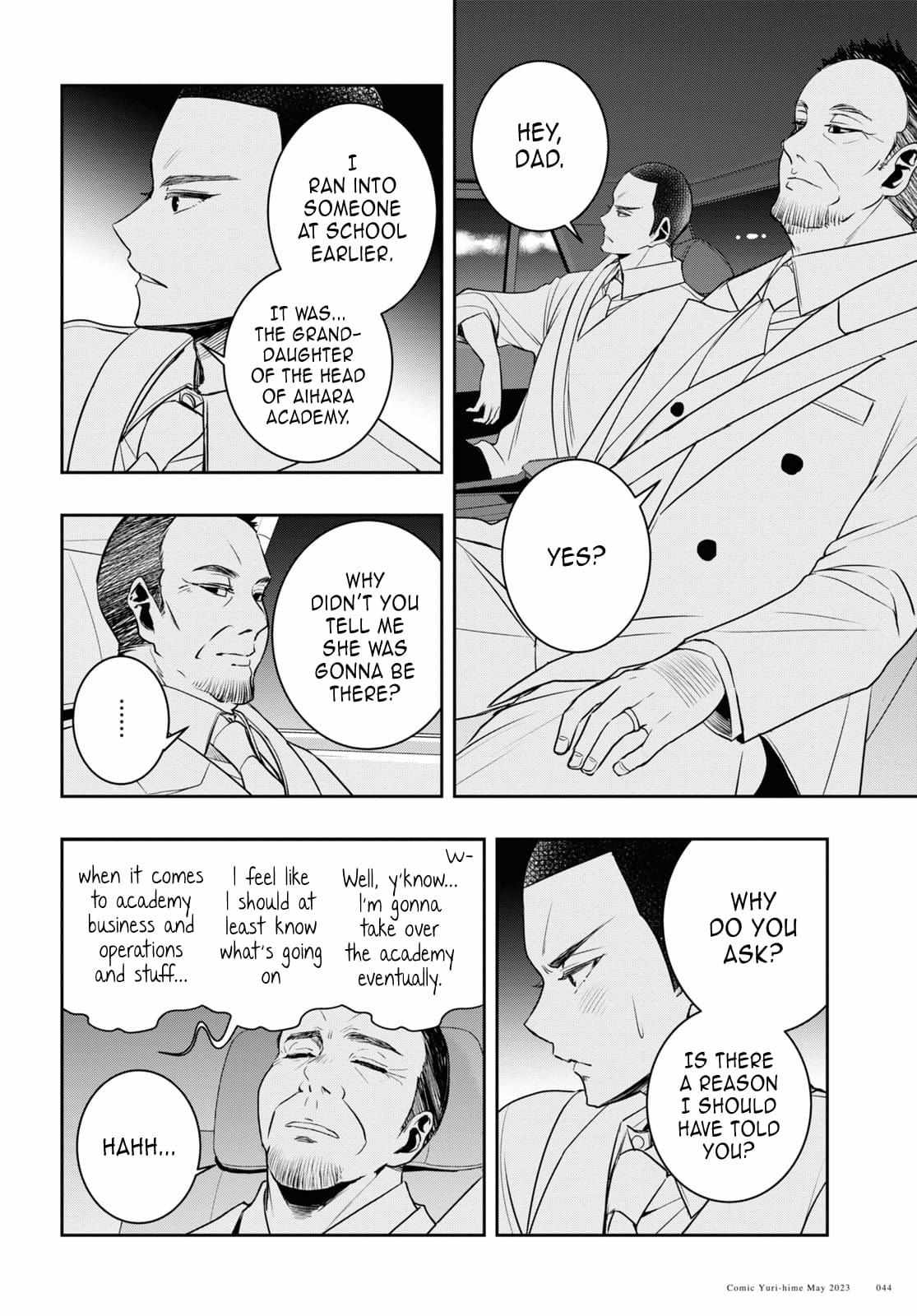 Citrus Plus Chapter 32 page 34 - 