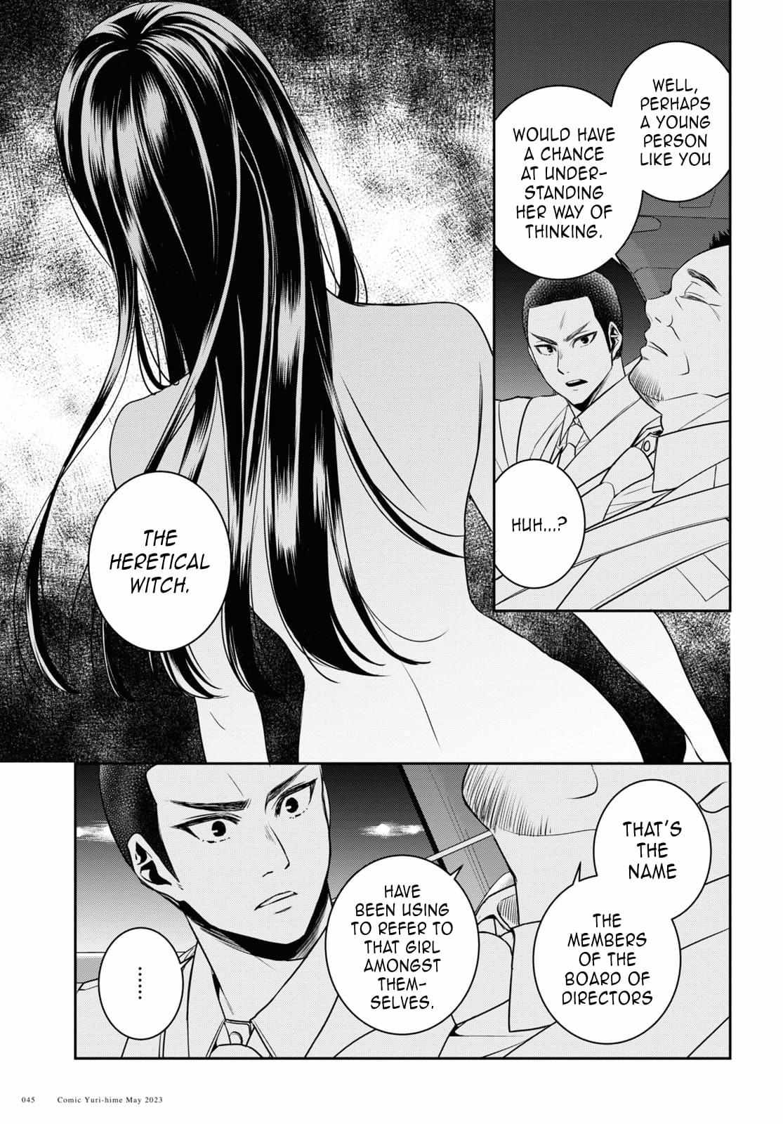 Citrus Plus Chapter 32 page 35 - 