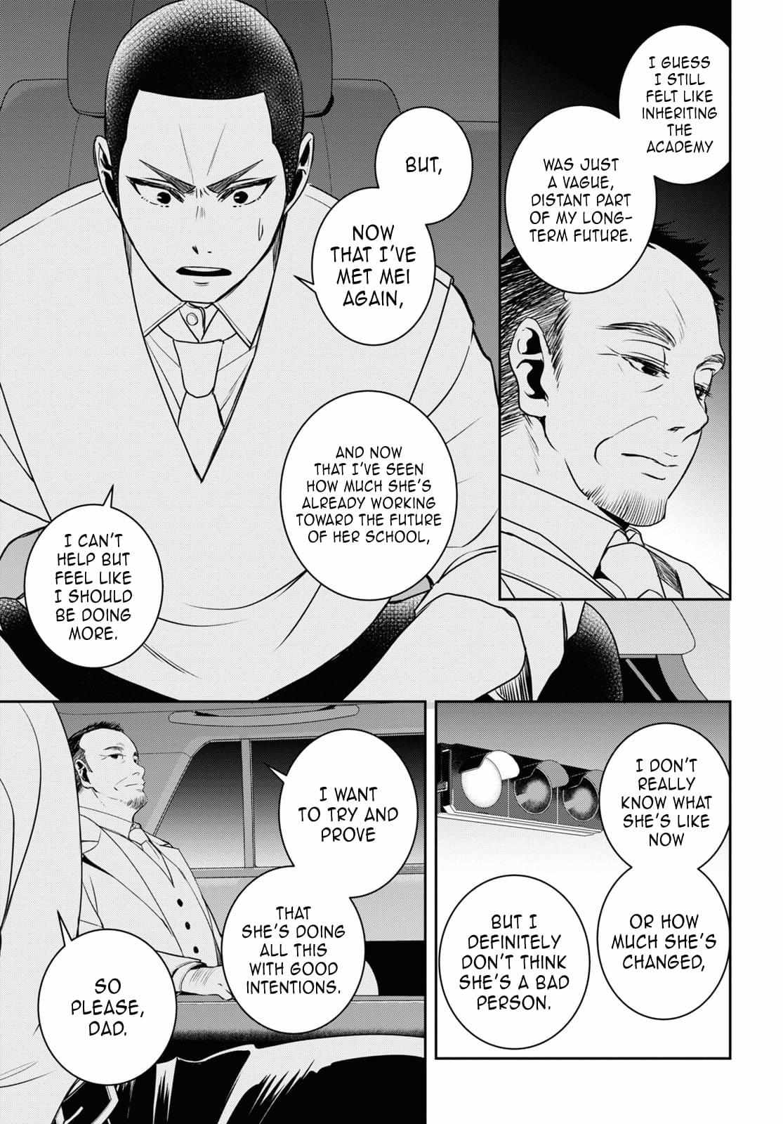 Citrus Plus Chapter 32 page 39 - 
