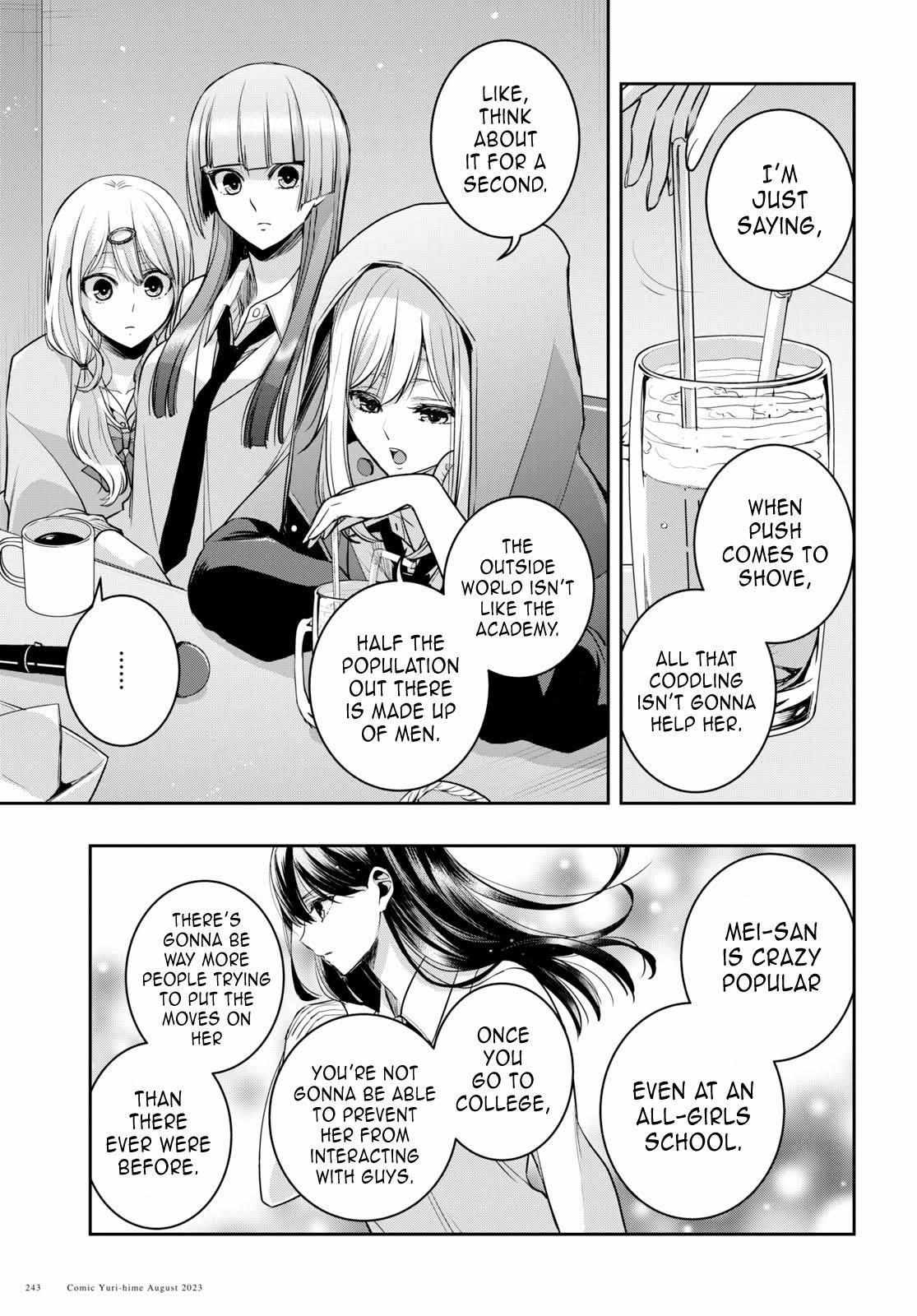 Citrus Plus Chapter 33 page 14 - 