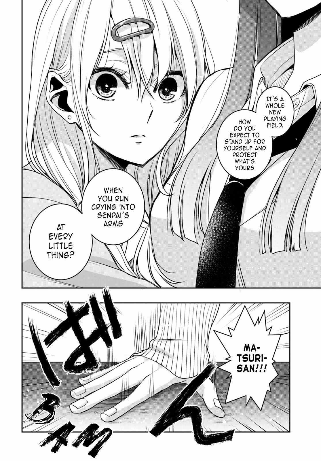 Citrus Plus Chapter 33 page 15 - 