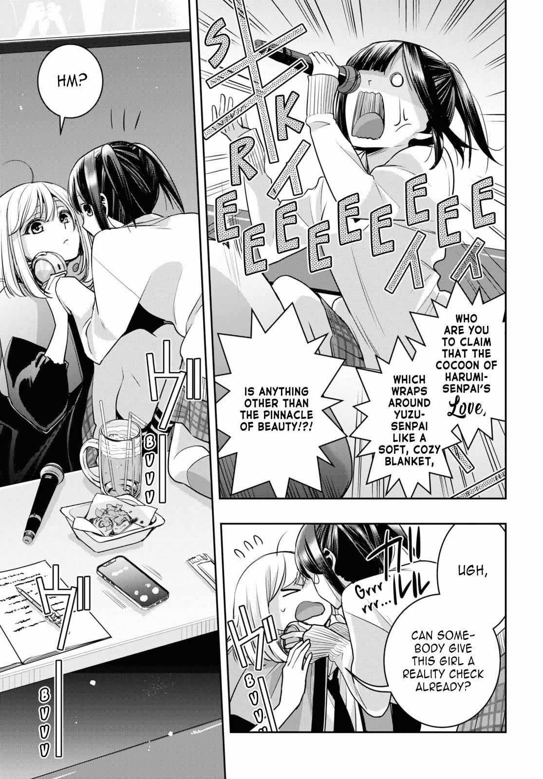 Citrus Plus Chapter 33 page 16 - 