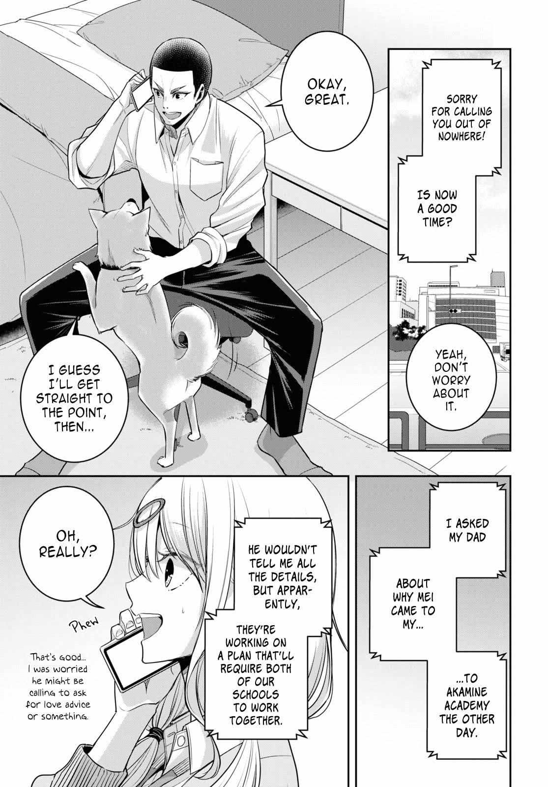 Citrus Plus Chapter 33 page 18 - 