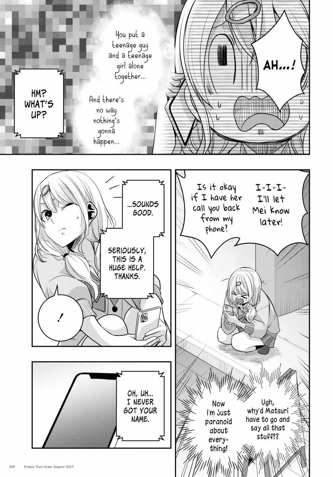 Citrus Plus Chapter 33 page 20 - 