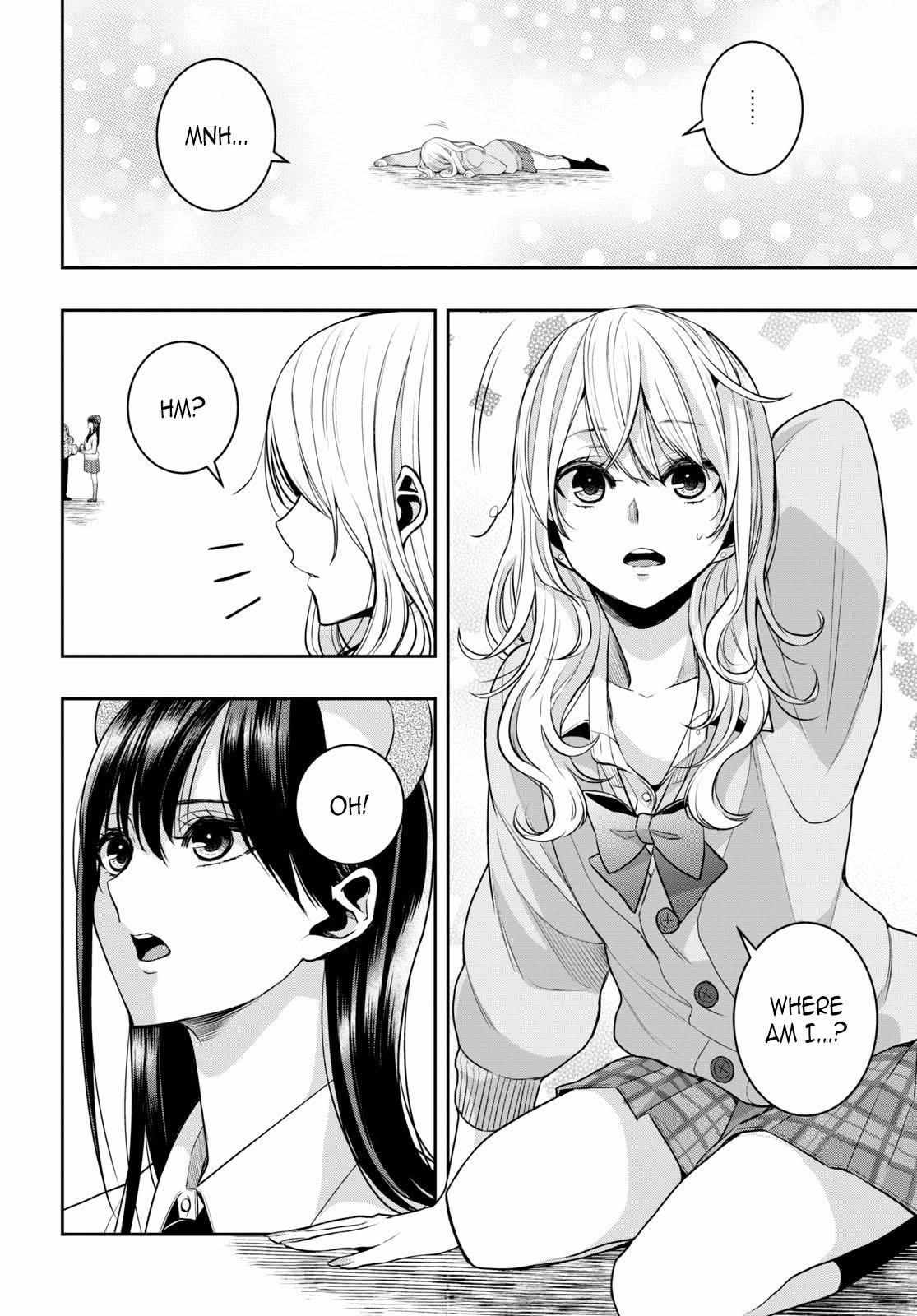 Citrus Plus Chapter 33 page 3 - 
