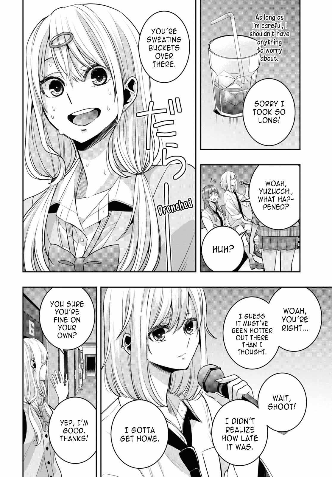 Citrus Plus Chapter 33 page 23 - 