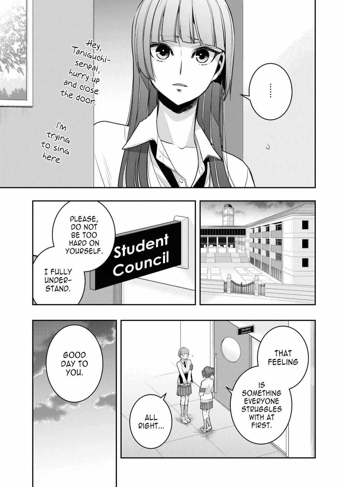 Citrus Plus Chapter 33 page 24 - 