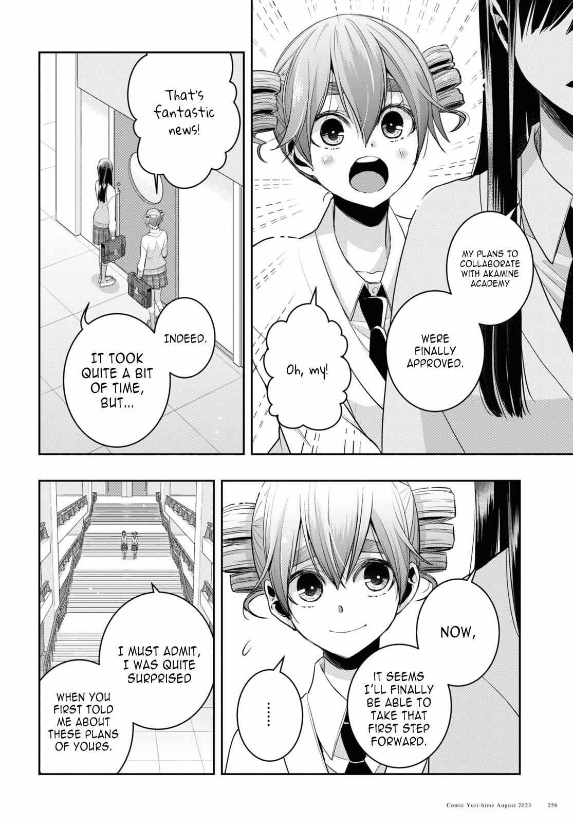 Citrus Plus Chapter 33 page 27 - 
