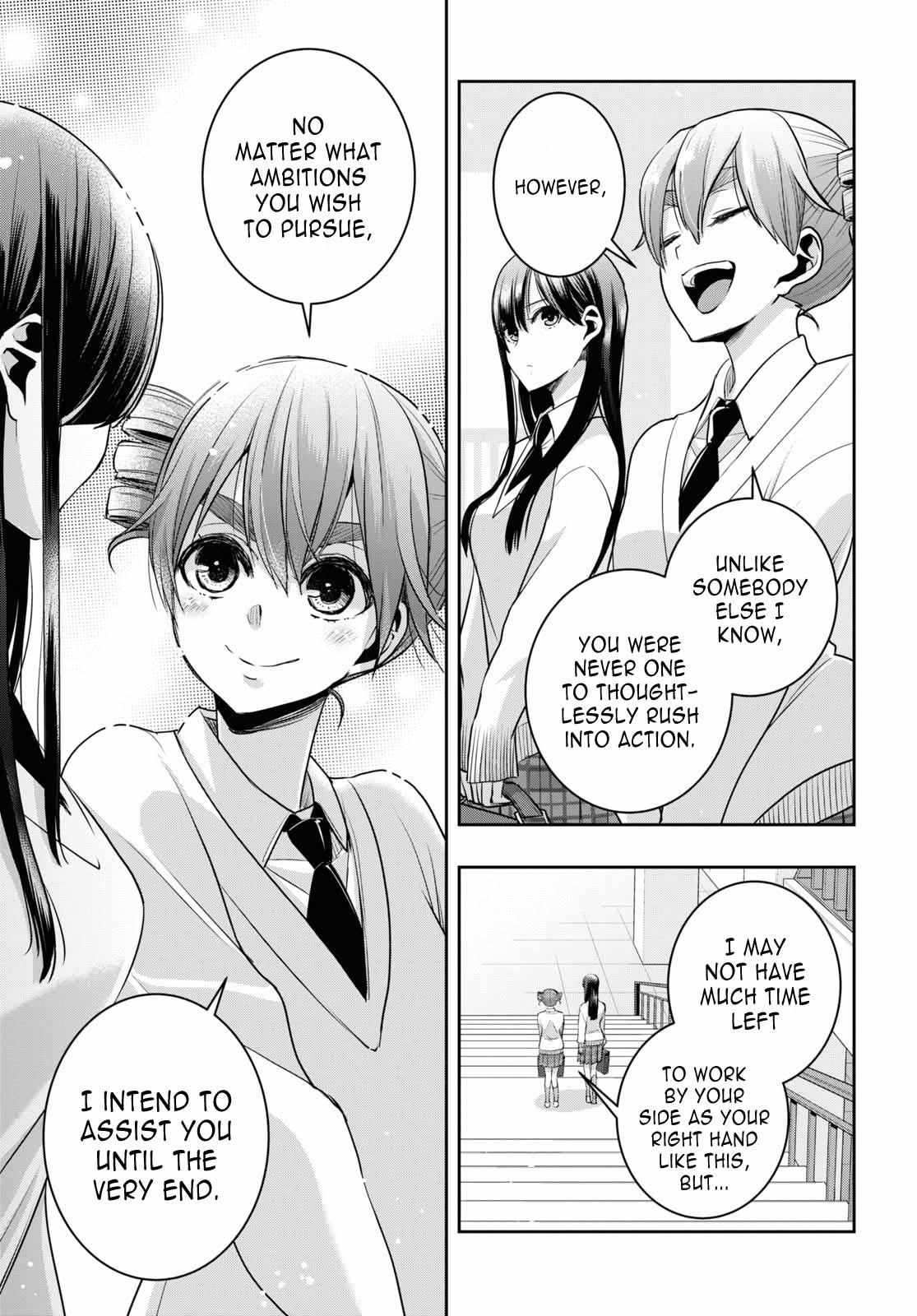 Citrus Plus Chapter 33 page 28 - 