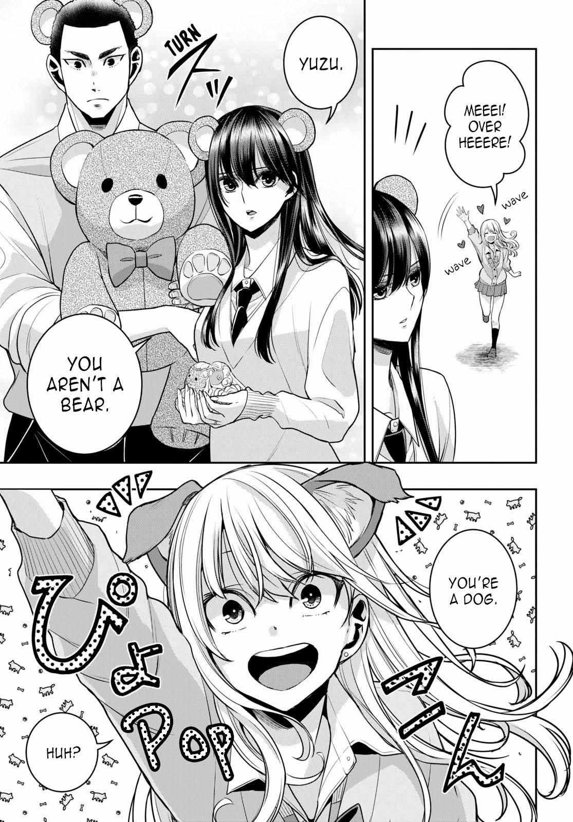 Citrus Plus Chapter 33 page 4 - 