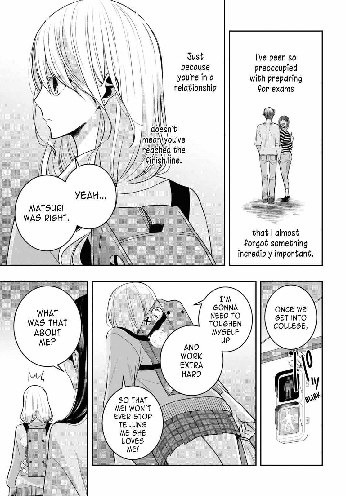 Citrus Plus Chapter 33 page 32 - 