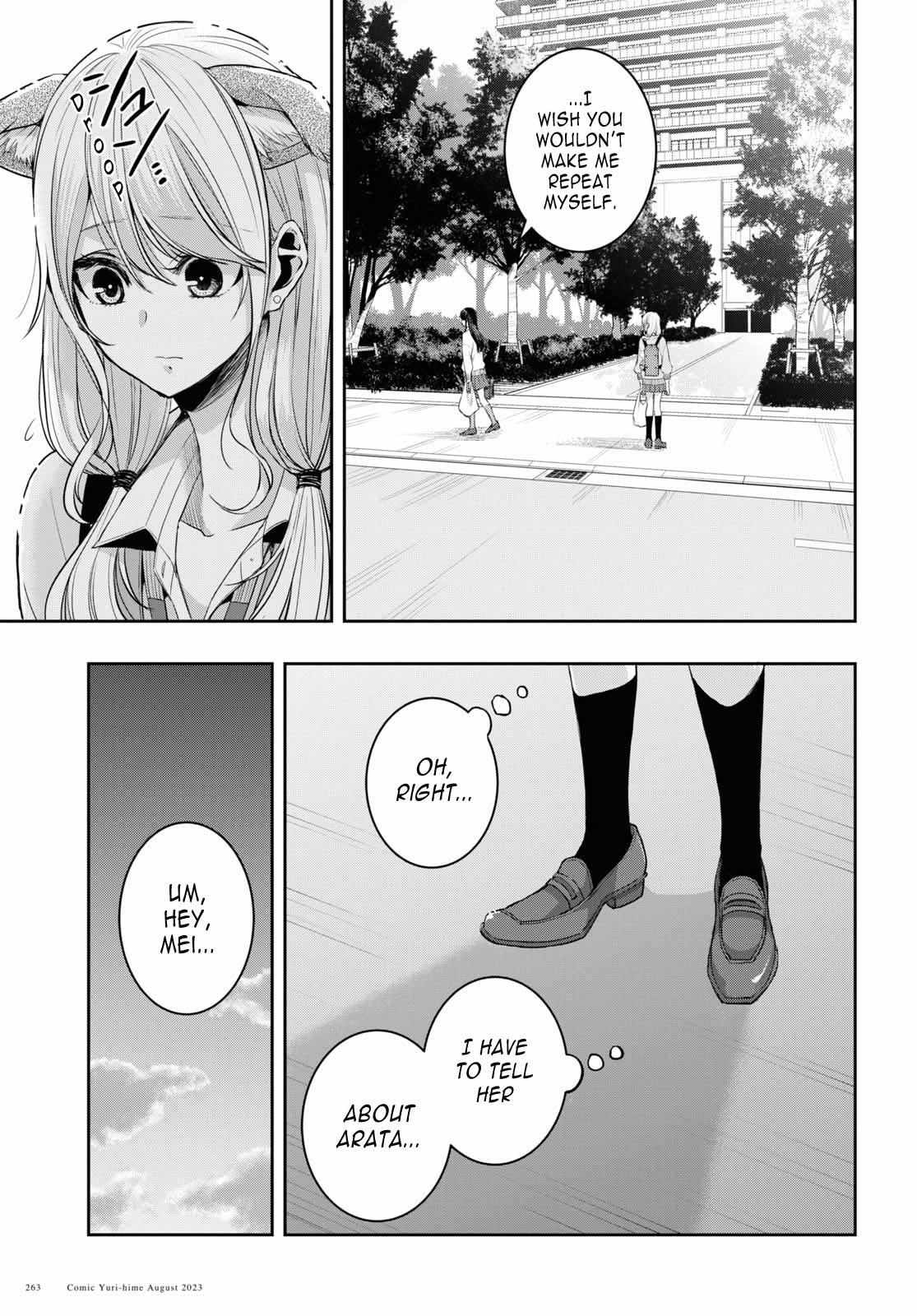 Citrus Plus Chapter 33 page 34 - 