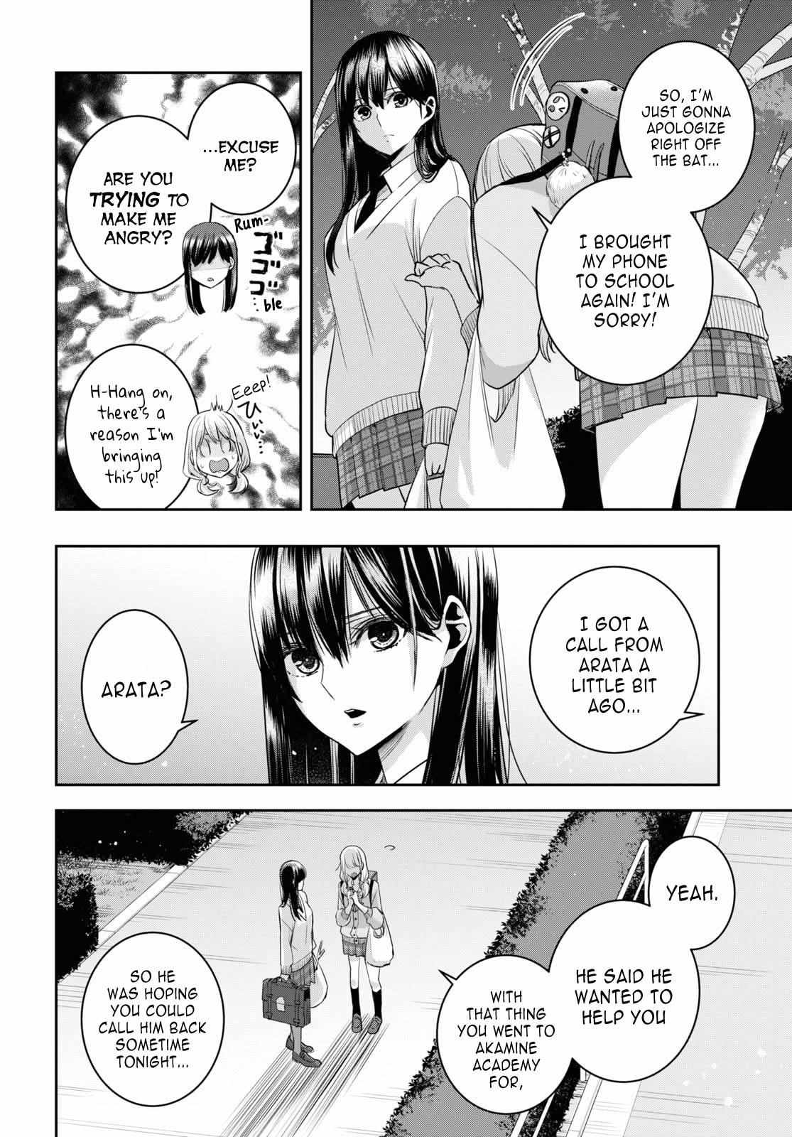 Citrus Plus Chapter 33 page 35 - 
