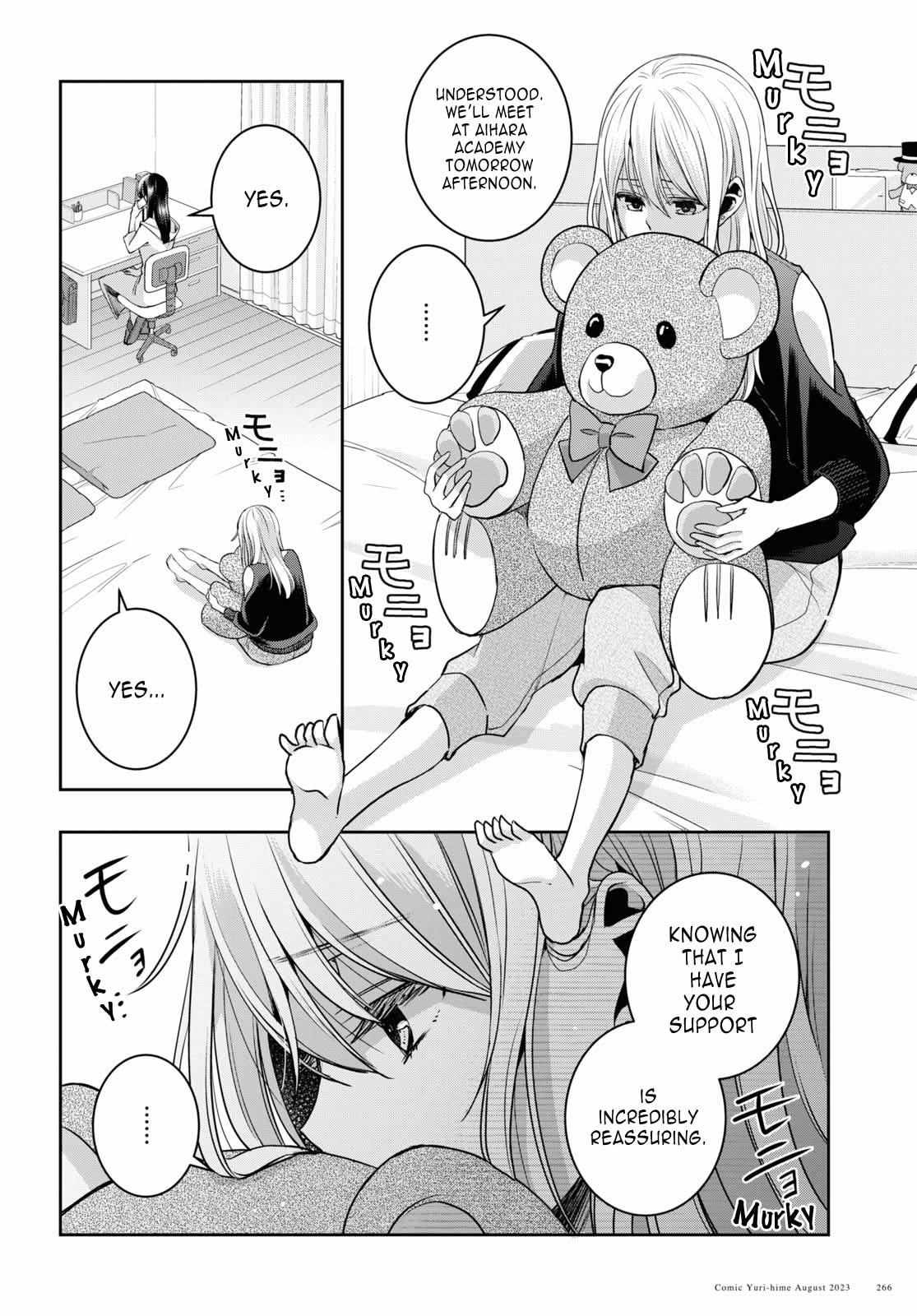 Citrus Plus Chapter 33 page 37 - 