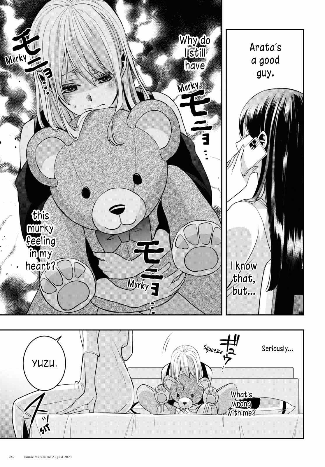 Citrus Plus Chapter 33 page 38 - 